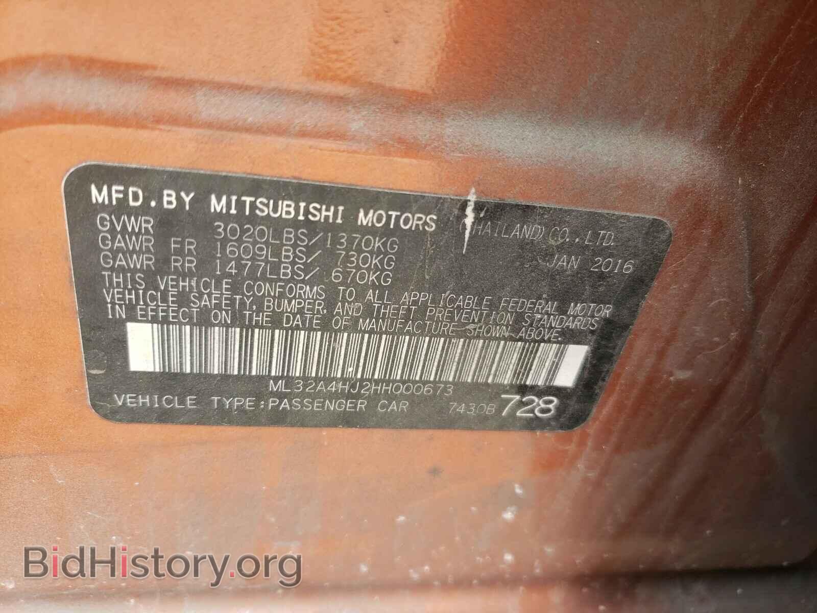 2017 MITSUBISHI MIRAGE - VIN: ML32A4HJ2HH000673 - Фото 10
