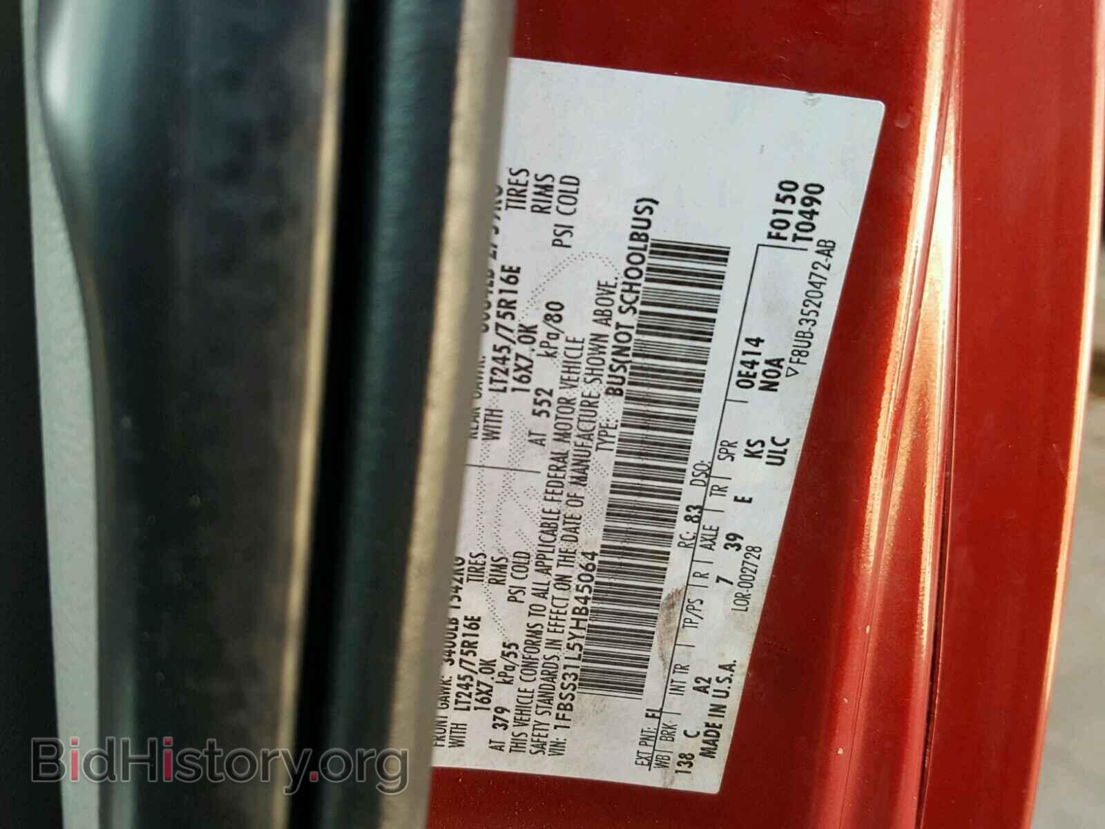 2000 FORD ECONOLINE - VIN: 1FBSS31L5YHB45064 - Photo 10