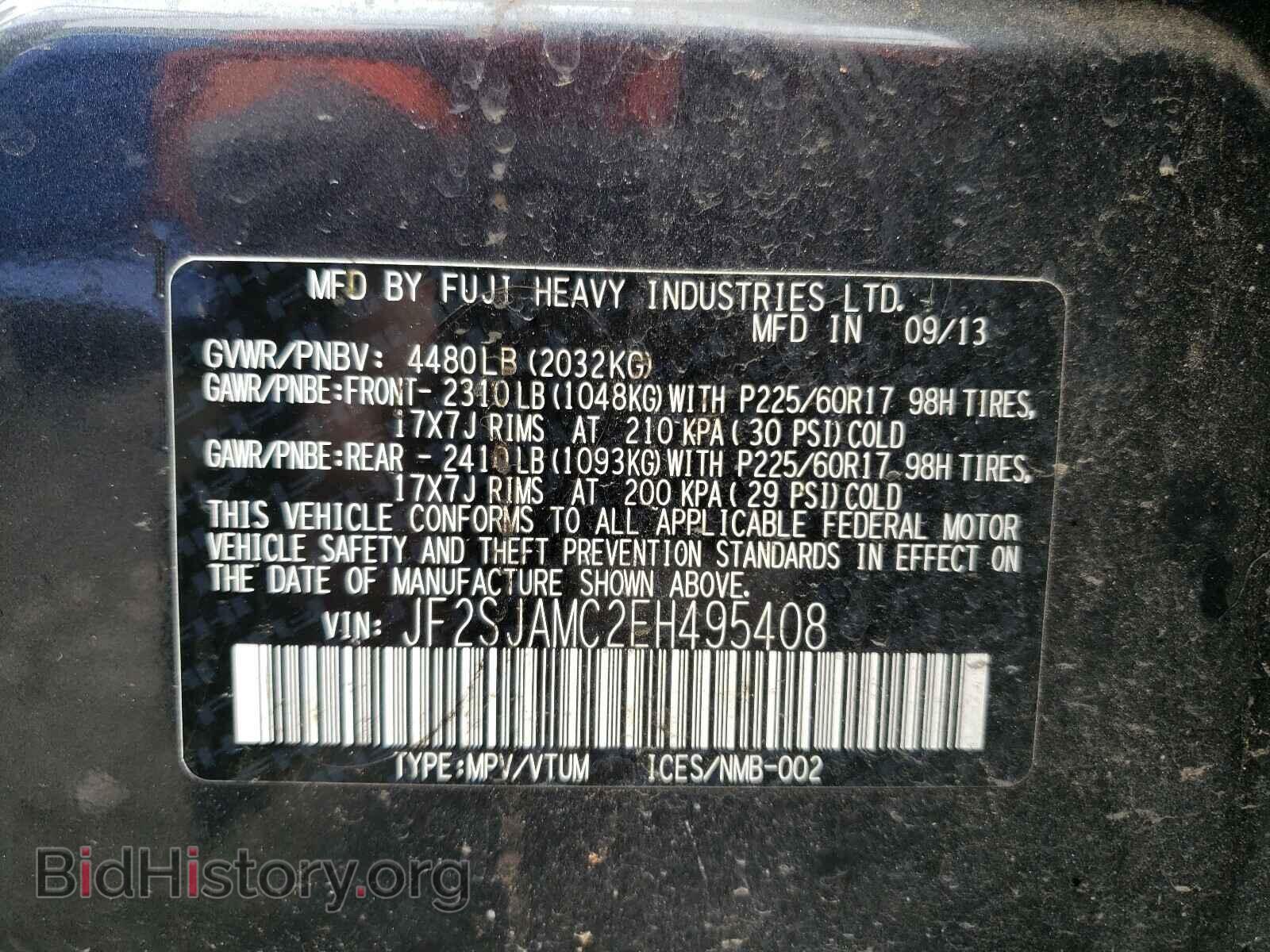2014 SUBARU FORESTER - VIN: JF2SJAMC2EH495408 - Photo 10