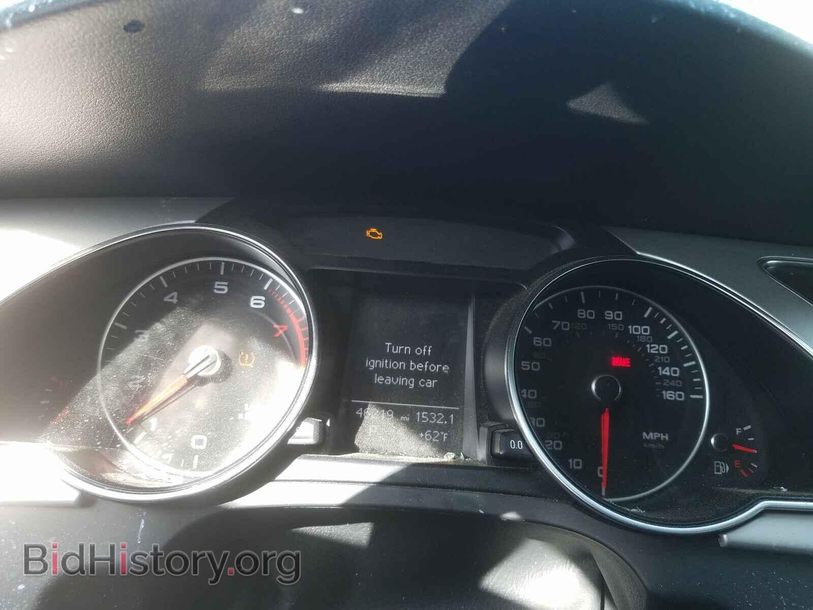 2016 AUDI A5 - VIN: WAUD2AFR0GA021438 - Photo 8