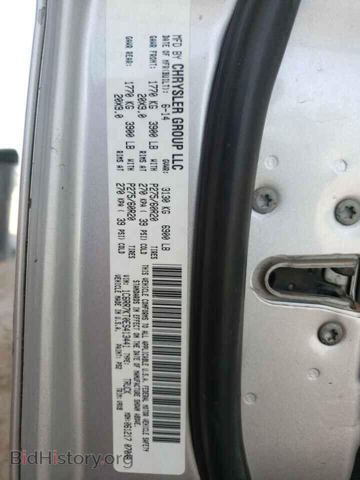 2014 RAM 1500 - VIN: 1C6RR7KT0ES413441 - Photo 10