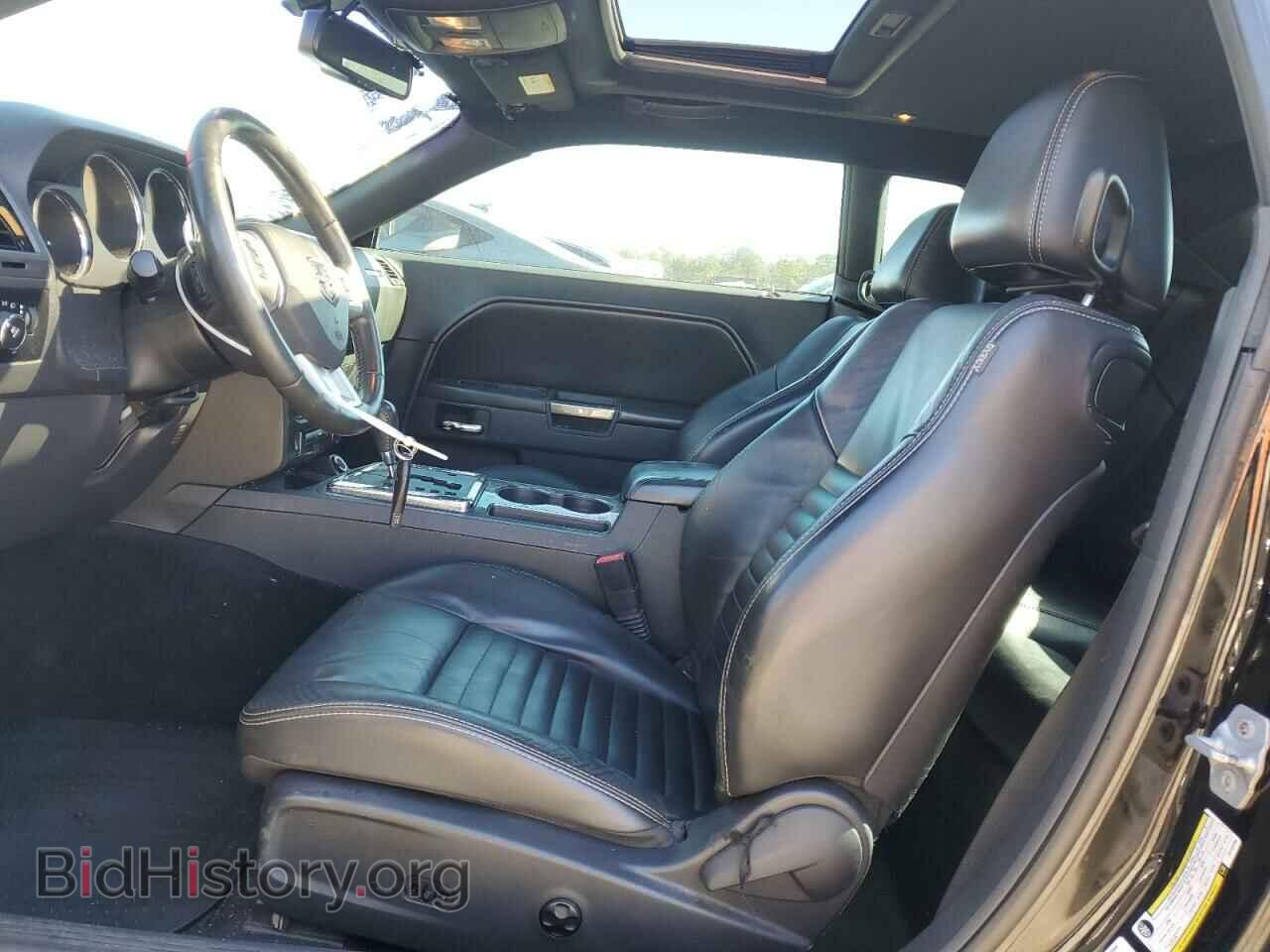 2014 DODGE CHALLENGER - VIN: 2C3CDYAG5EH122498 - Фото 7
