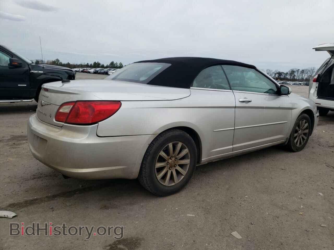 2010 CHRYSLER SEBRING - VIN: 1C3BC5ED7AN177467 - Фото 3