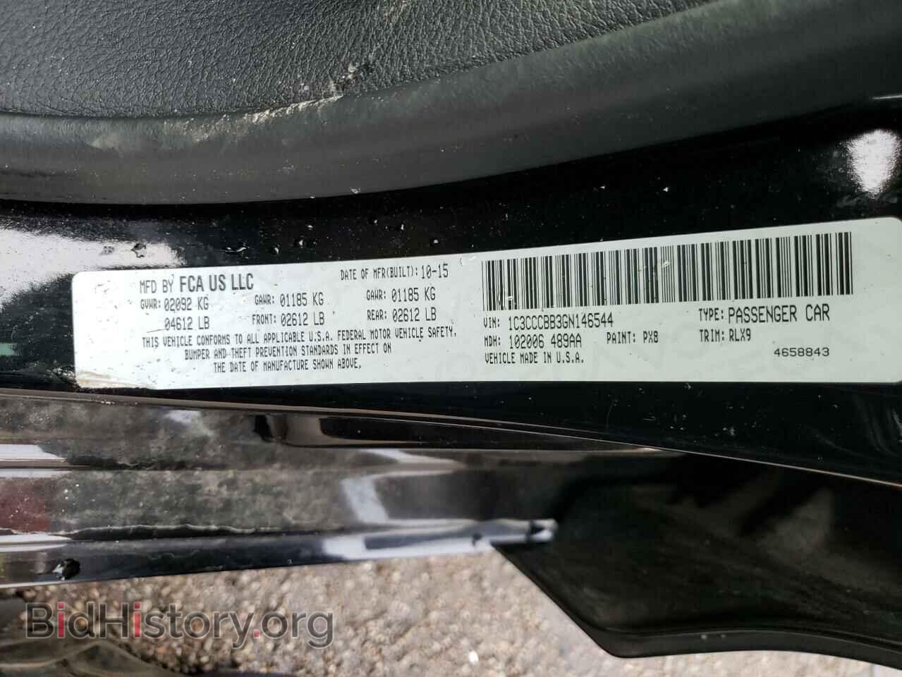 2016 CHRYSLER 200 - VIN: 1C3CCCBB3GN146544 - Фото 10