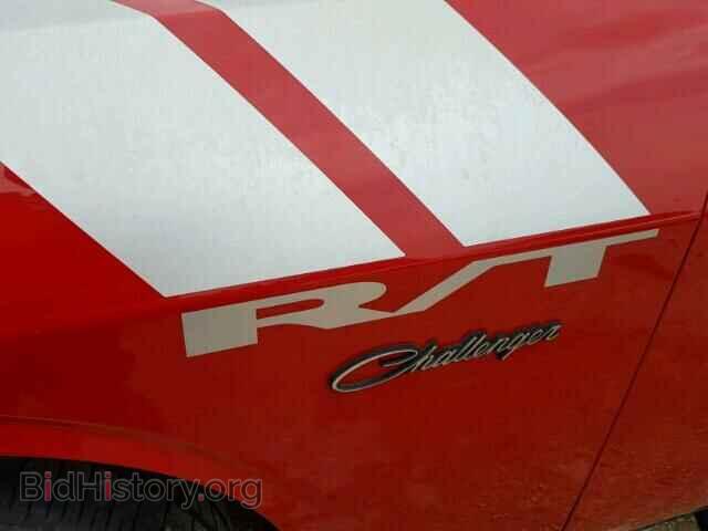 2013 DODGE CHALLENGER - VIN: 2C3CDYBT9DH594150 - Photo 9