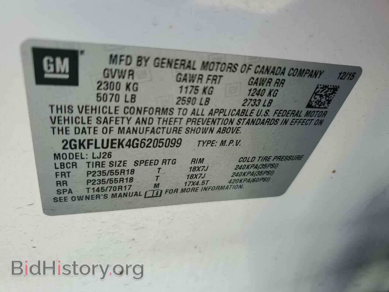 2016 GMC TERRAIN - VIN: 2GKFLUEK4G6205099 - Фото 13