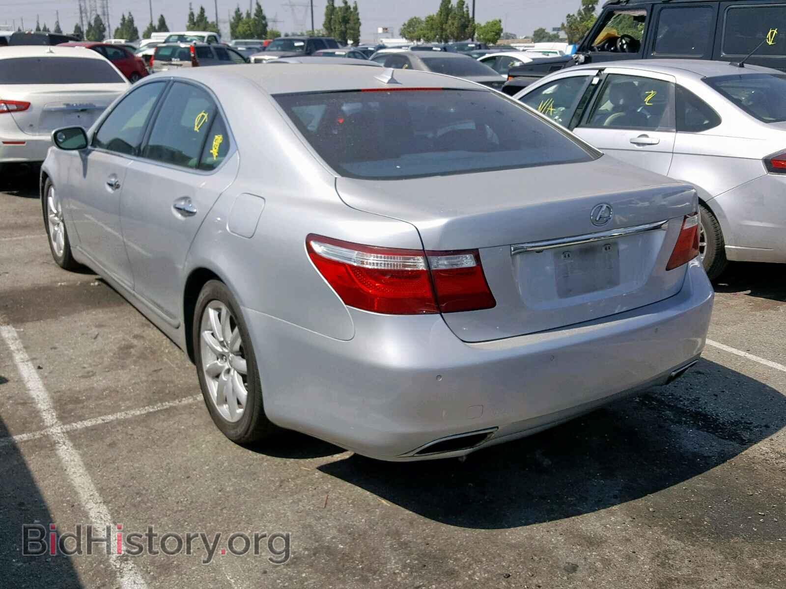 2008 LEXUS LS460 - VIN: JTHBL46F985065381 - Фото 3