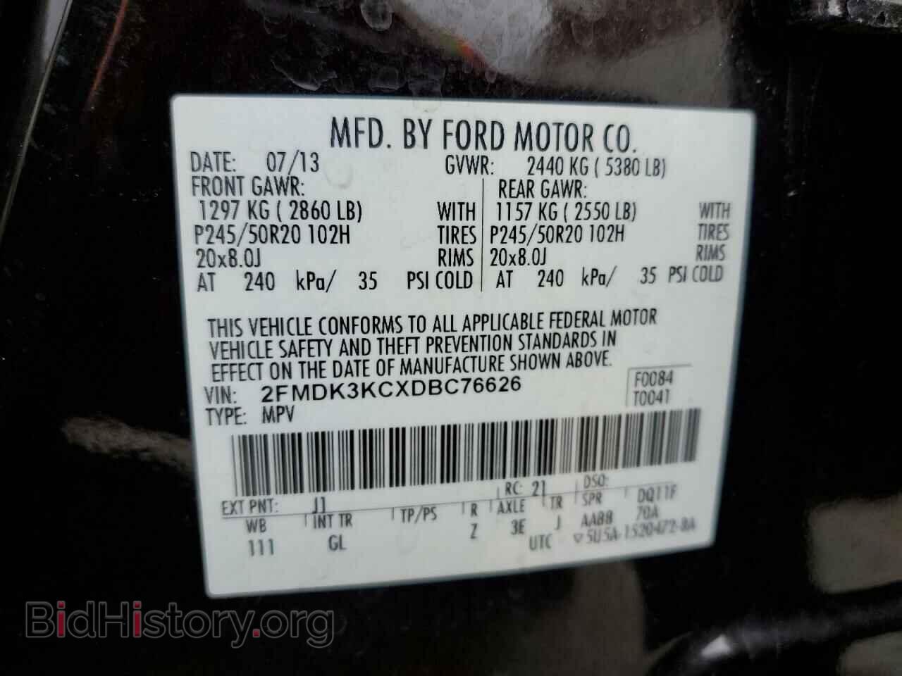 2013 FORD EDGE - VIN: 2FMDK3KCXDBC76626 - Photo 13