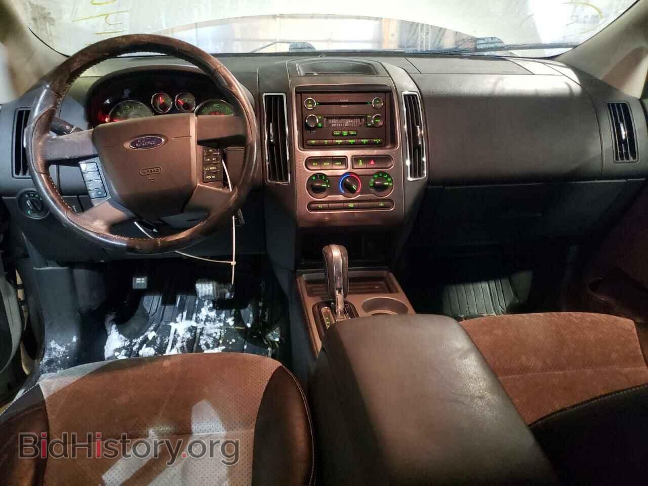 2009 FORD EDGE - VIN: 2FMDK30C59BA97257 - Фото 8