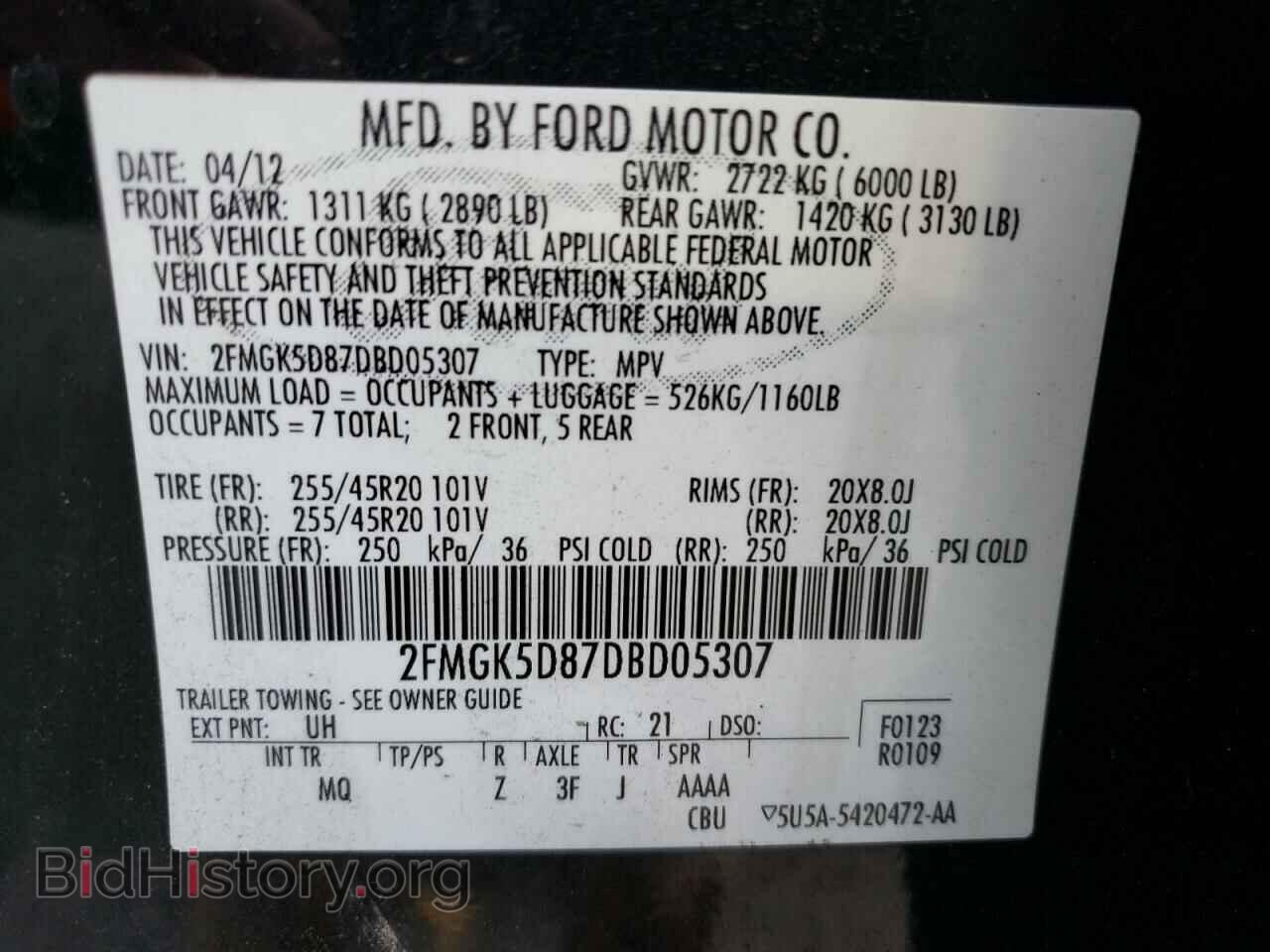 2013 FORD FLEX - VIN: 2FMGK5D87DBD05307 - Photo 14