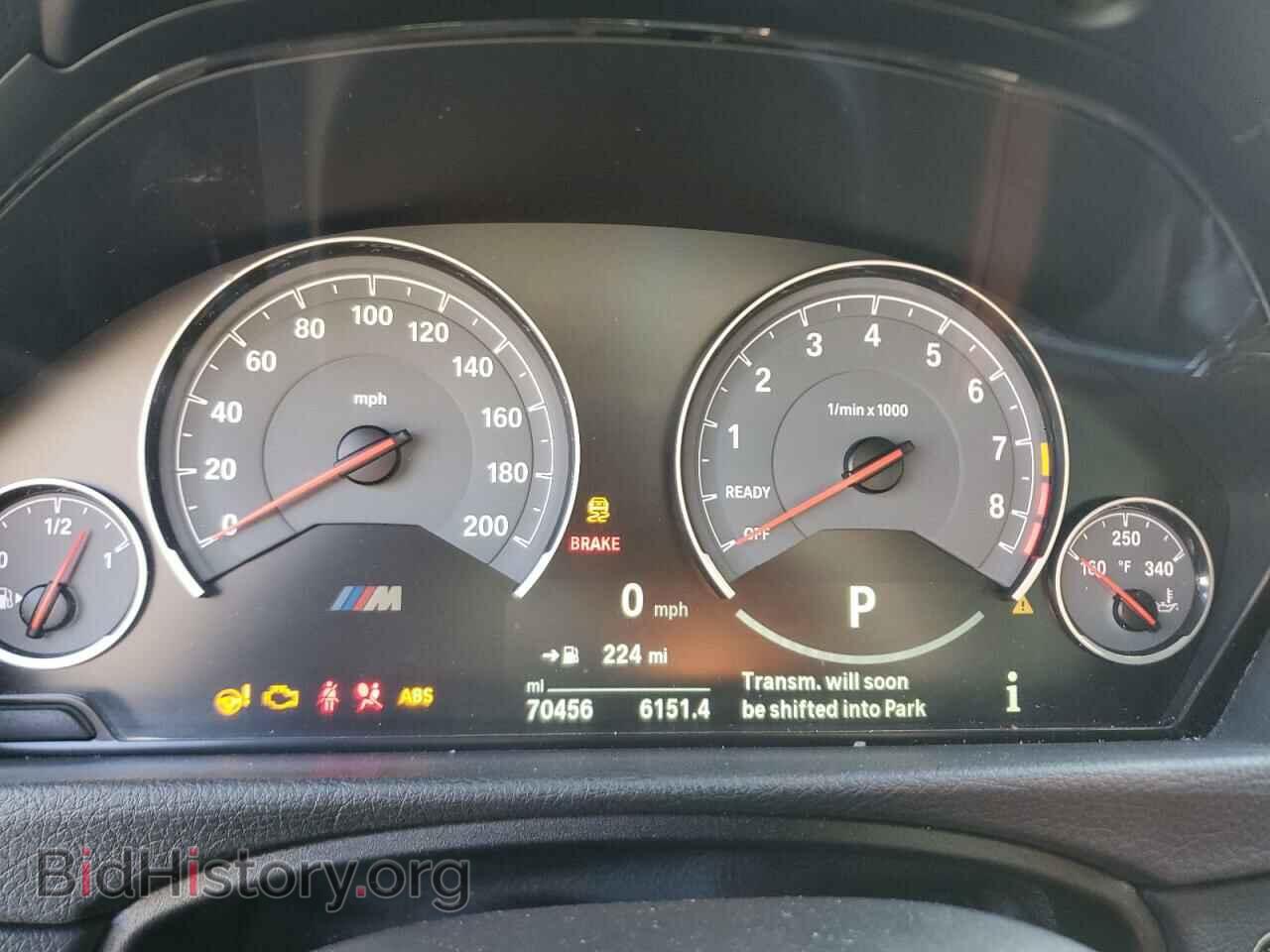 2016 BMW M3 - VIN: WBS8M9C56G5D30205 - Фото 9