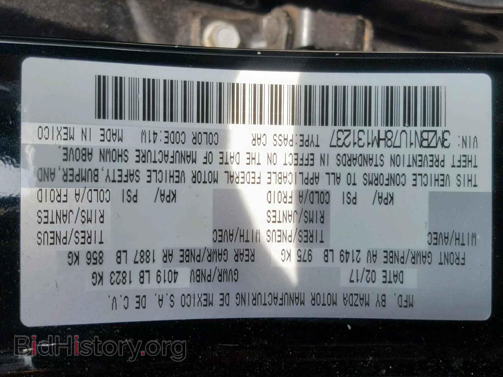 2017 MAZDA 3 - VIN: 3MZBN1U78HM131237 - Фото 10