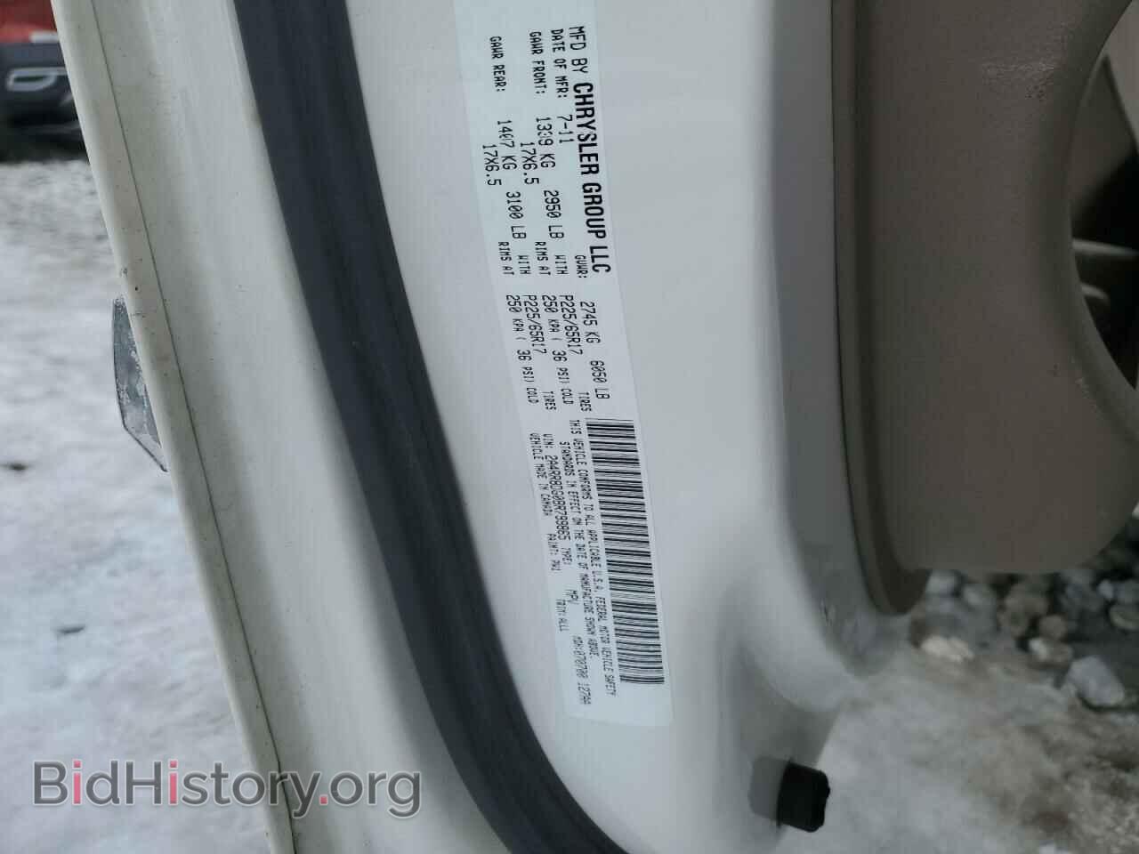 2011 CHRYSLER MINIVAN - VIN: 2A4RR8DG0BR799865 - Фото 13