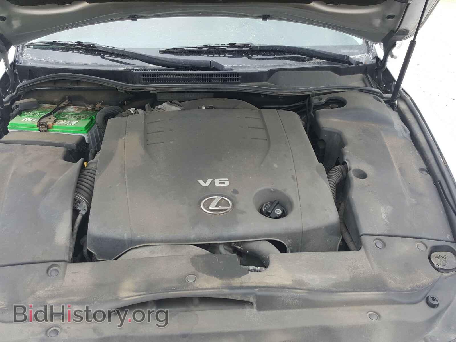 2006 LEXUS IS - VIN: JTHCK262365002492 - Фото 7
