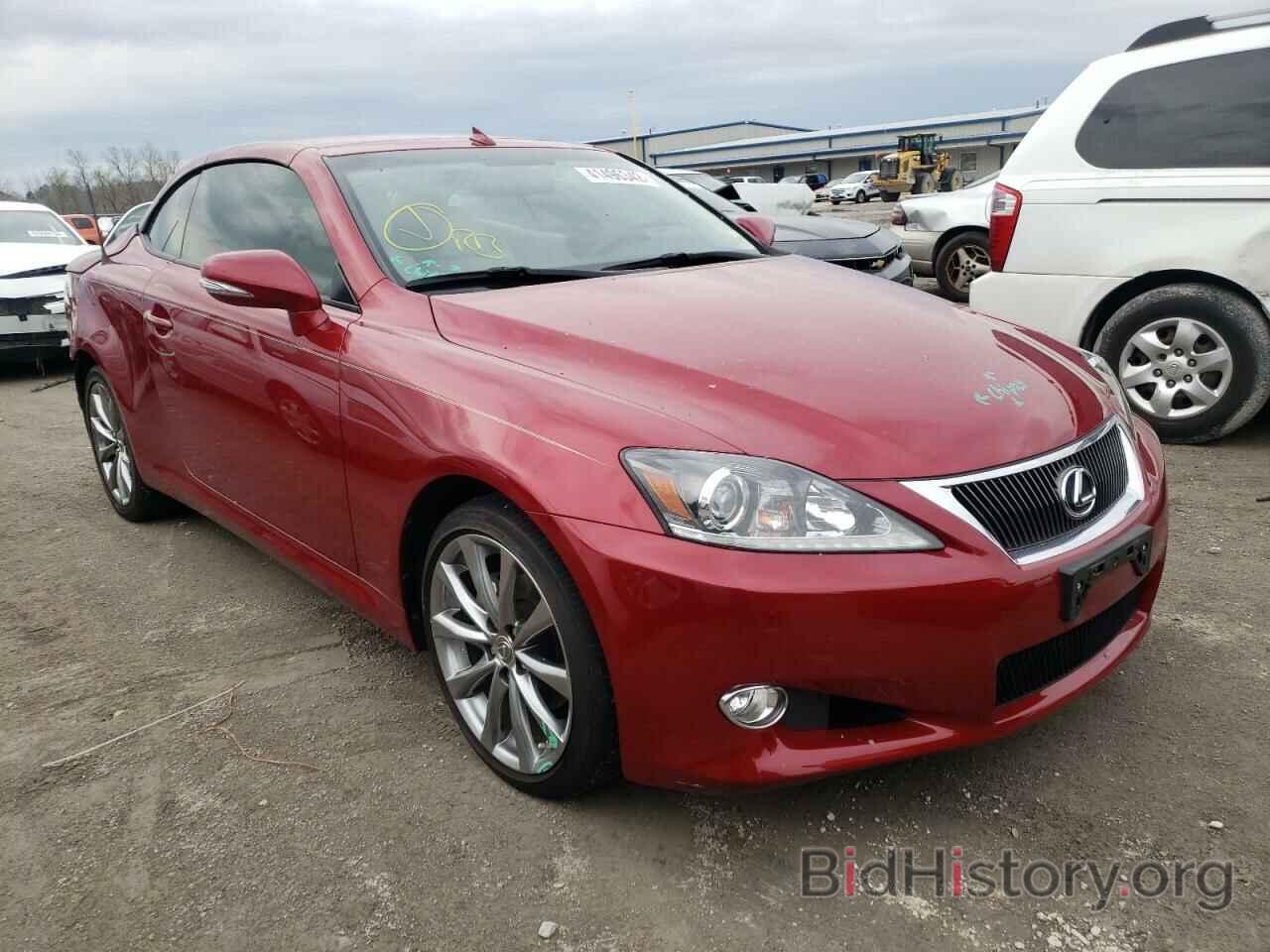 Photo JTHFF2C2XF2533132 - LEXUS IS 2015