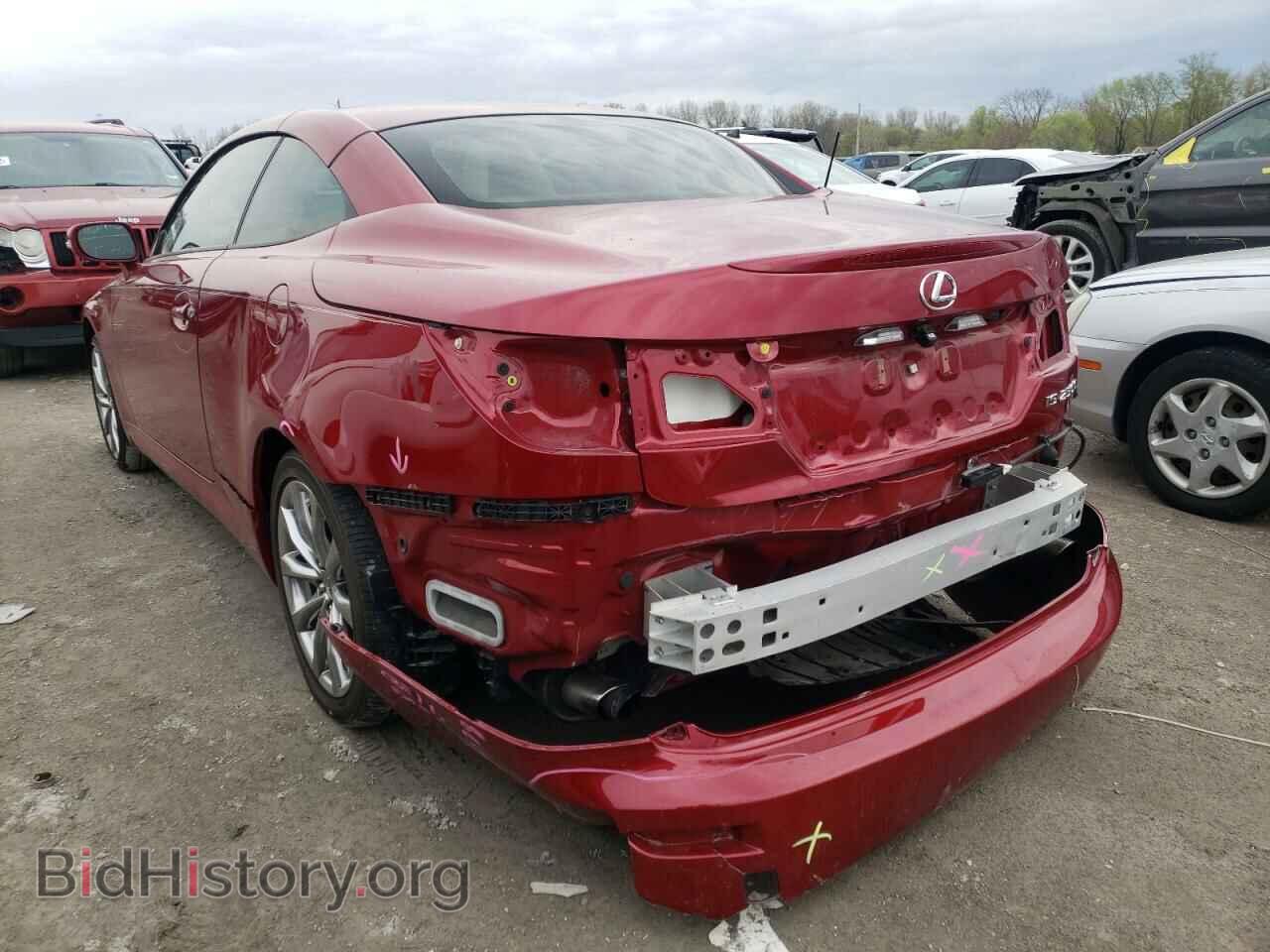 2015 LEXUS IS - VIN: JTHFF2C2XF2533132 - Фото 3