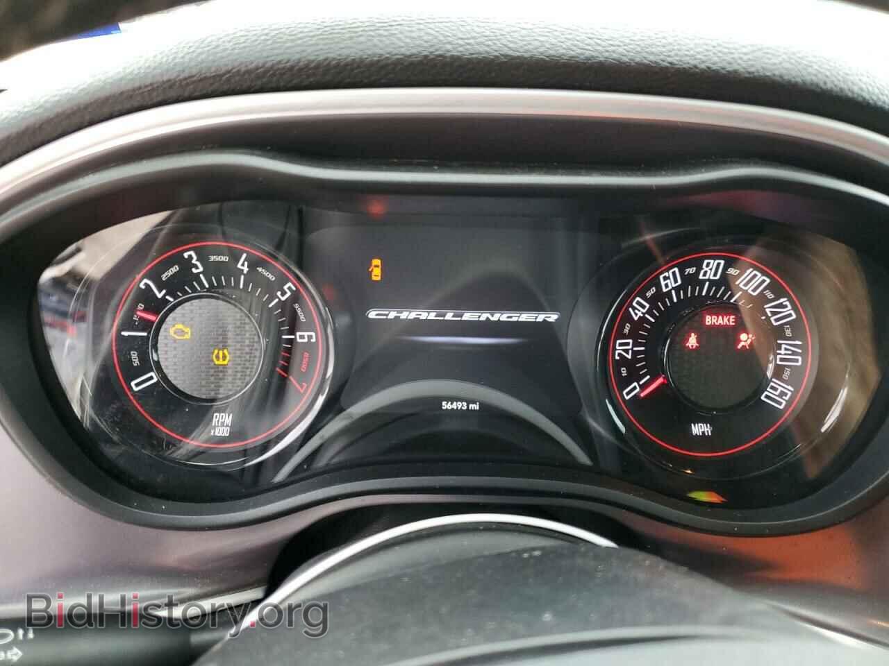 2021 DODGE CHALLENGER - VIN: 2C3CDZAG8MH517649 - Фото 9