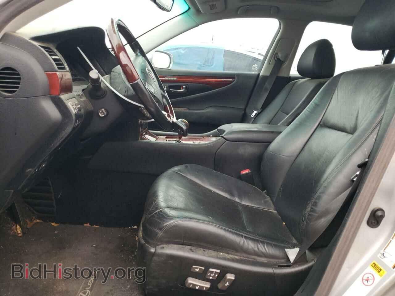 2009 LEXUS LS460 - VIN: JTHBL46F995084496 - Photo 7