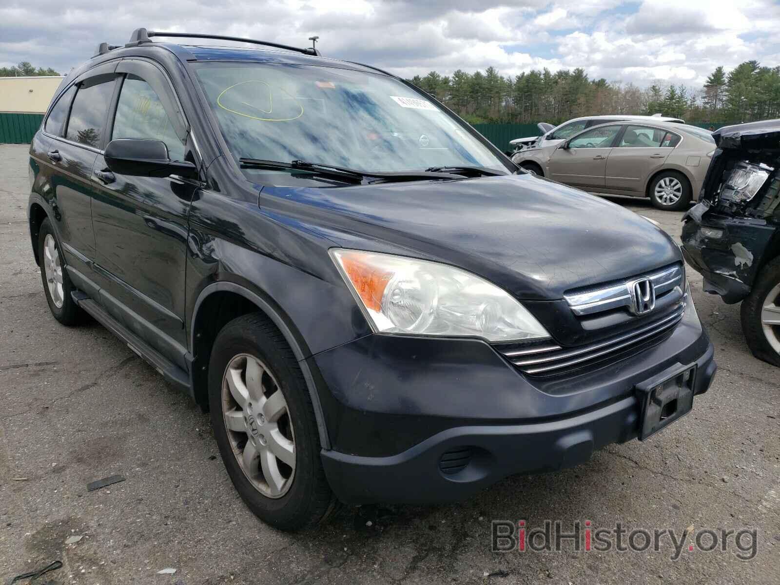 Photo 5J6RE48789L008810 - HONDA CRV 2009