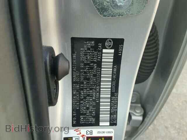 2007 TOYOTA AVALON - VIN: 4T1BK36B17U220632 - Фото 10