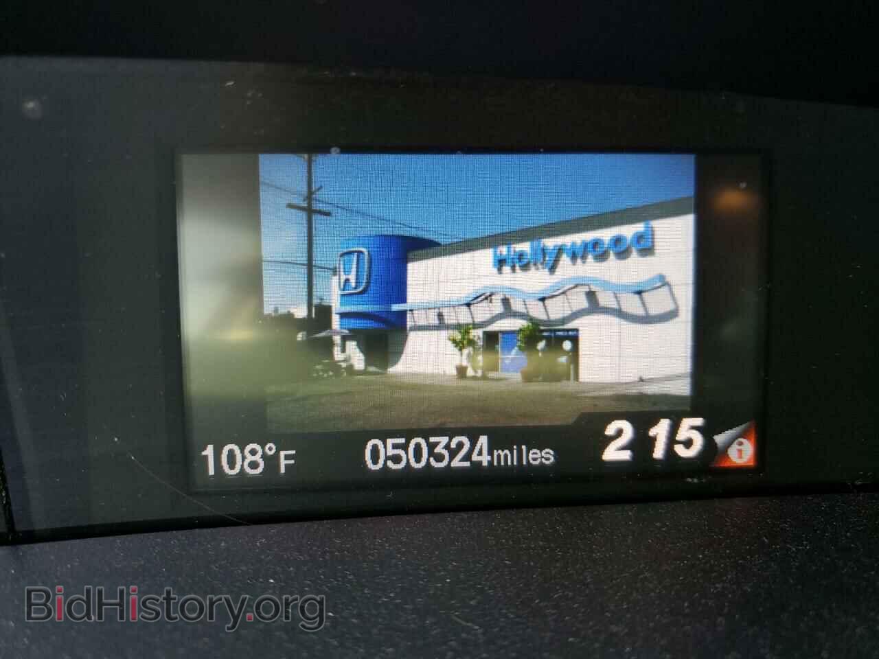 2013 HONDA CIVIC - VIN: 19XFB2F86DE250255 - Фото 8