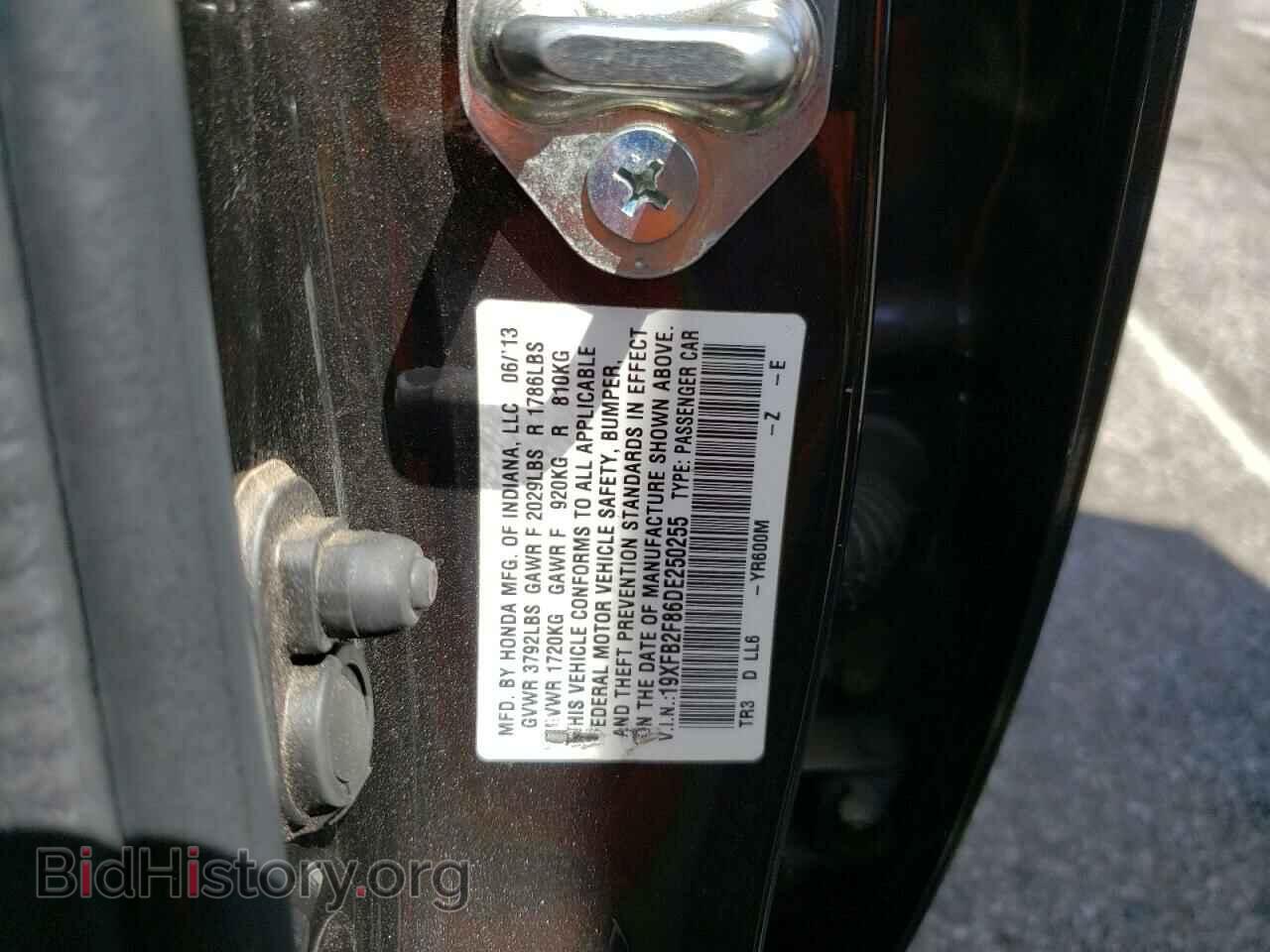 2013 HONDA CIVIC - VIN: 19XFB2F86DE250255 - Фото 10