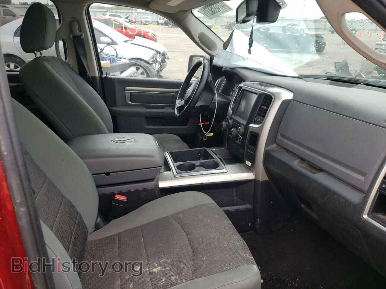 2015 RAM 1500 - VIN: 1C6RR6LT1FS608068 - Photo 5