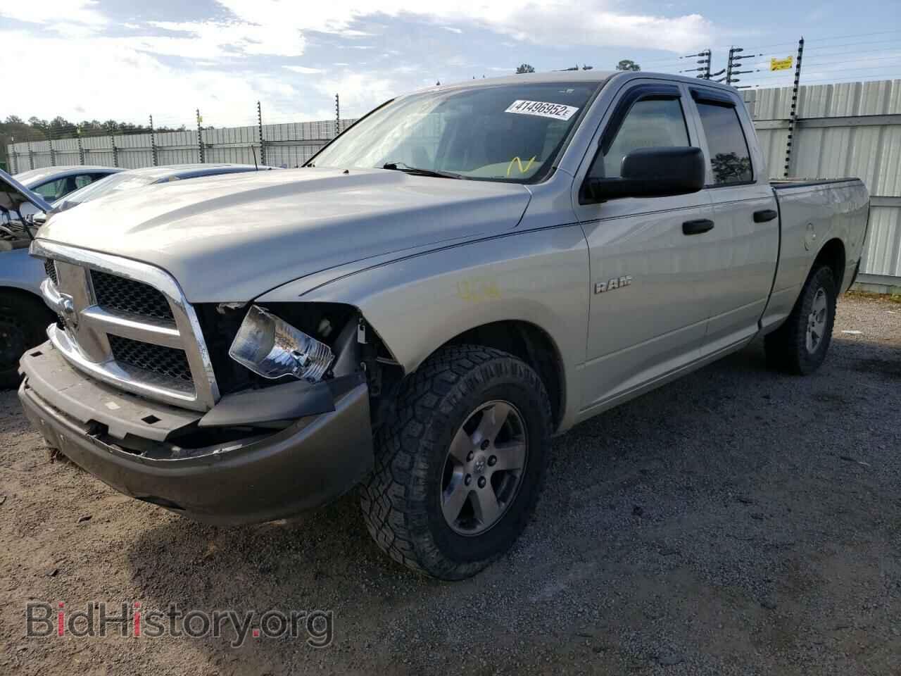 2010 DODGE RAM 1500 - VIN: 1D7RB1GP6AS189727 - Photo 2