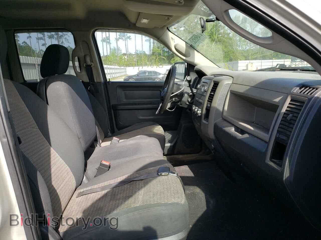 2010 DODGE RAM 1500 - VIN: 1D7RB1GP6AS189727 - Photo 5