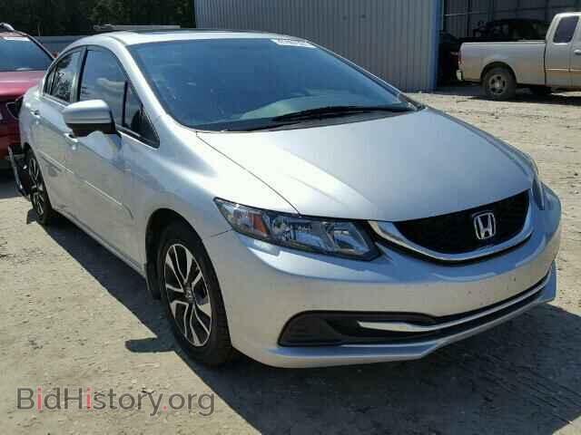 Фотография 2HGFB2F87EH544352 - HONDA CIVIC 2014