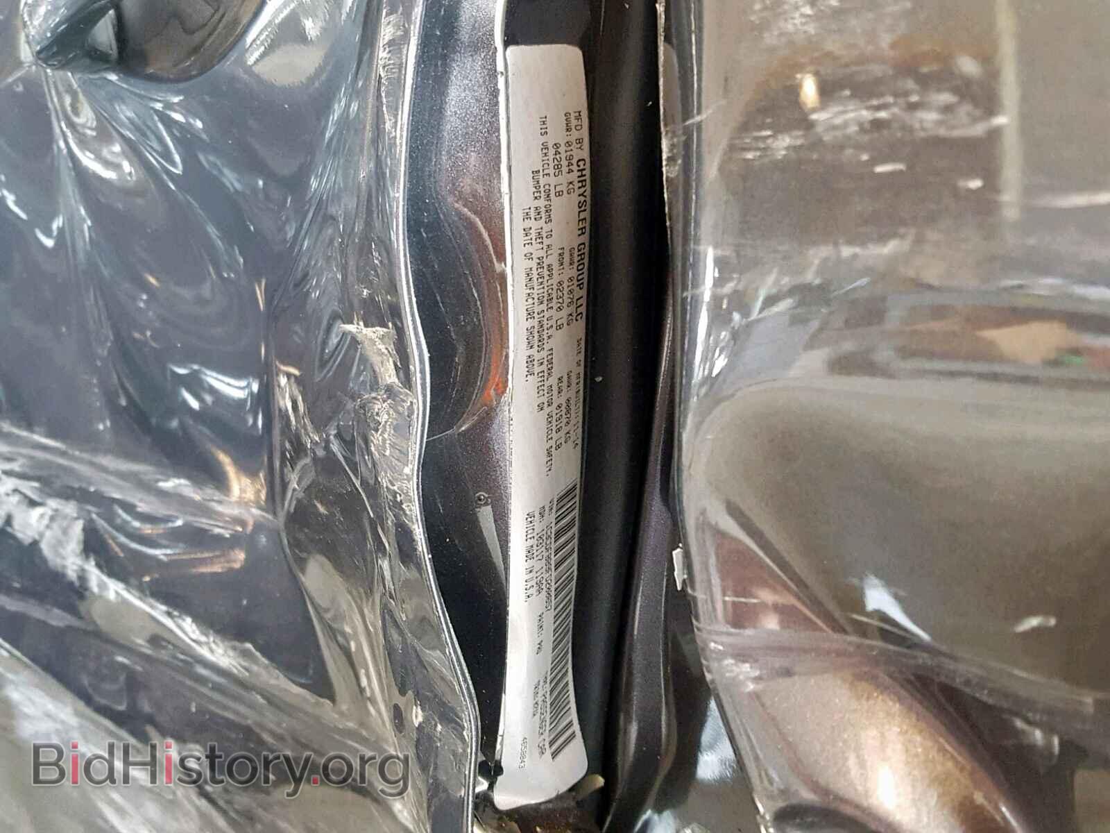 2015 DODGE DART - VIN: 1C3CDFBB9FD200657 - Photo 10