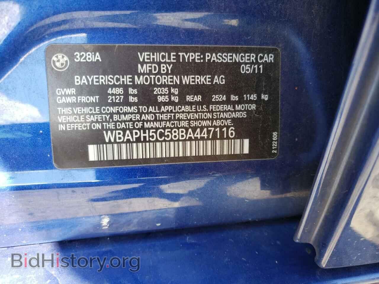 2011 BMW 3 SERIES - VIN: WBAPH5C58BA447116 - Фото 10