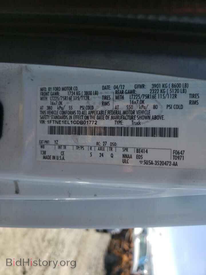 2012 FORD ECONOLINE - VIN: 1FTNE1EL1CDB01772 - Фото 10