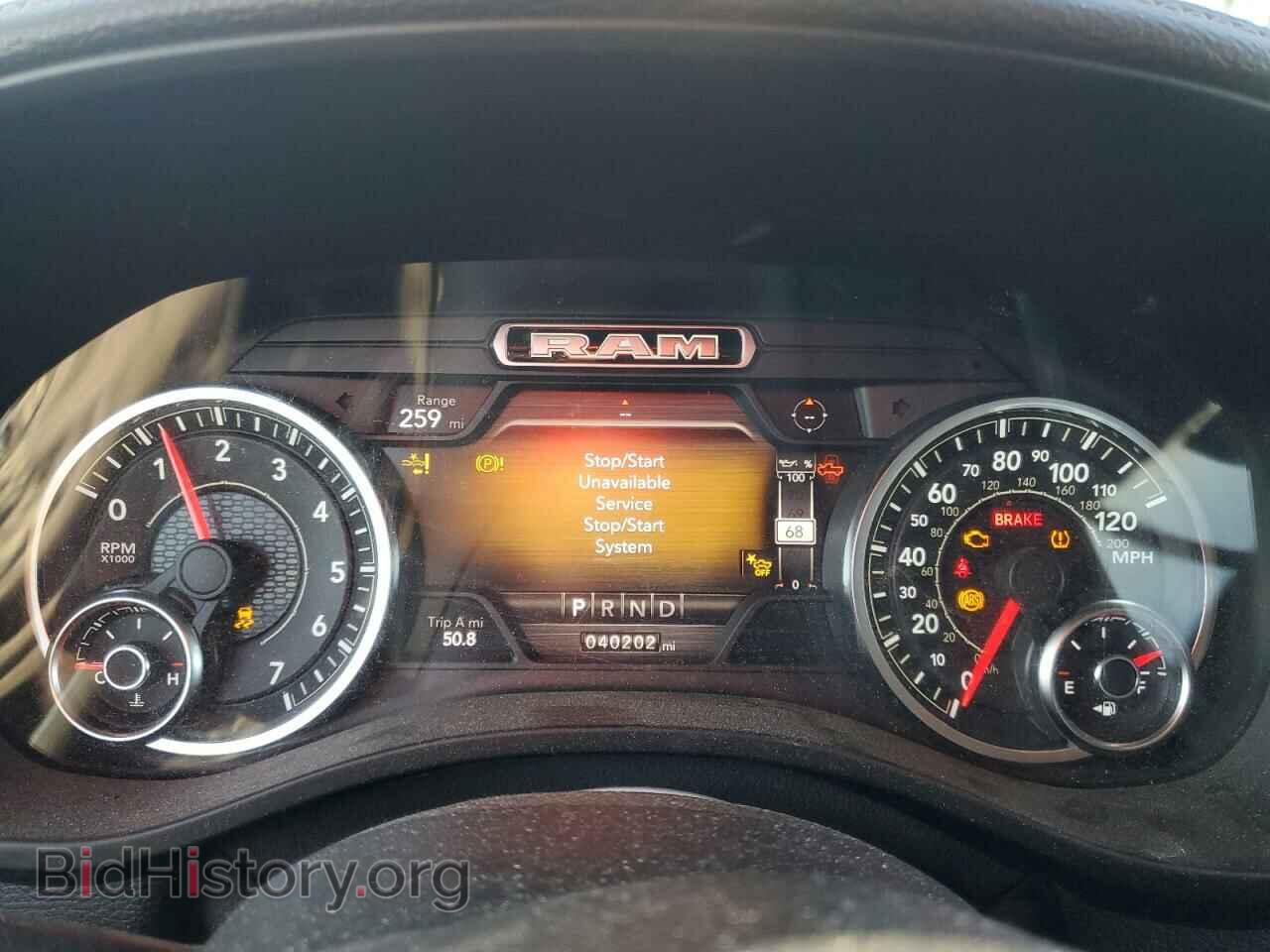 2021 RAM 1500 - VIN: 1C6SRFJT7MN776085 - Фото 9