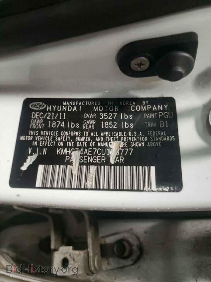 2012 HYUNDAI ACCENT - VIN: KMHCT4AE7CU193777 - Фото 10