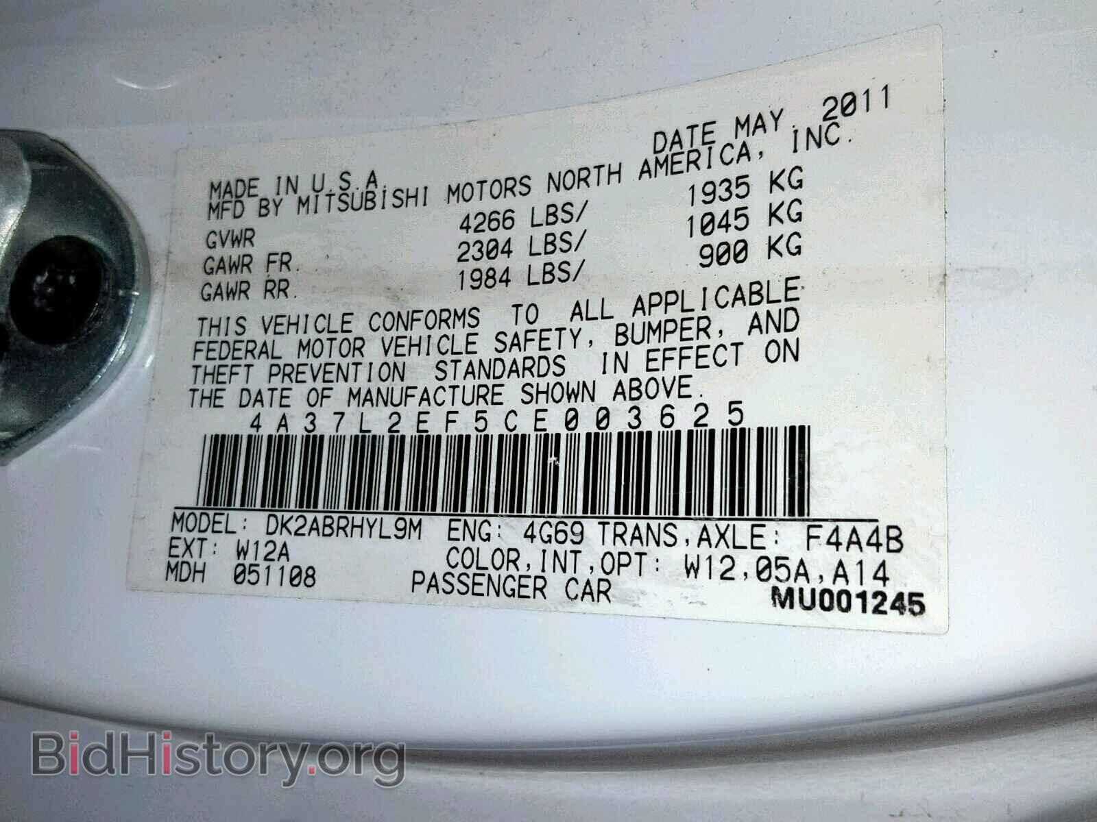 2012 MITSUBISHI ECLIPSE - VIN: 4A37L2EF5CE003625 - Фото 10