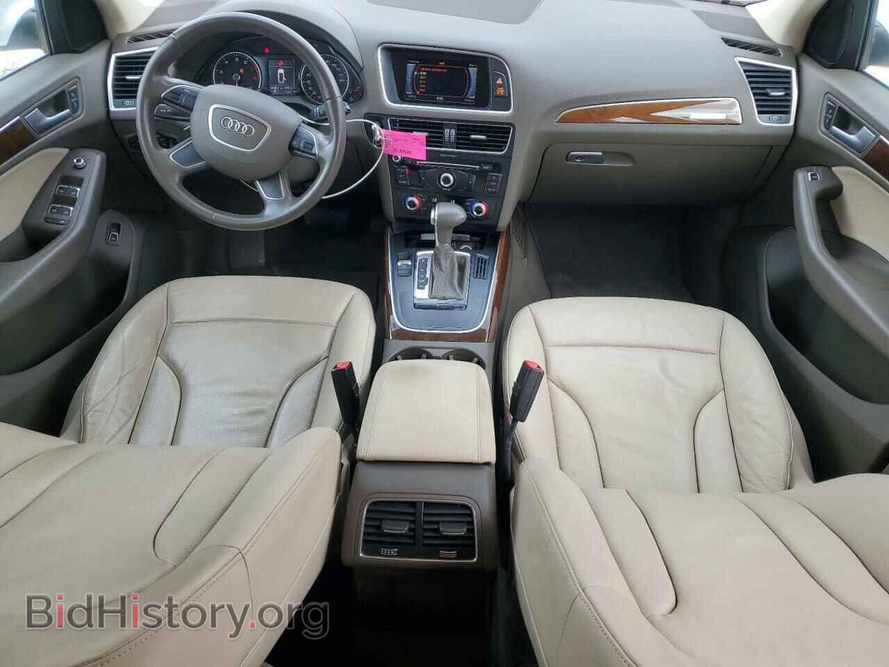 2015 AUDI Q5 - VIN: WA1CFAFP5FA062660 - Фото 8