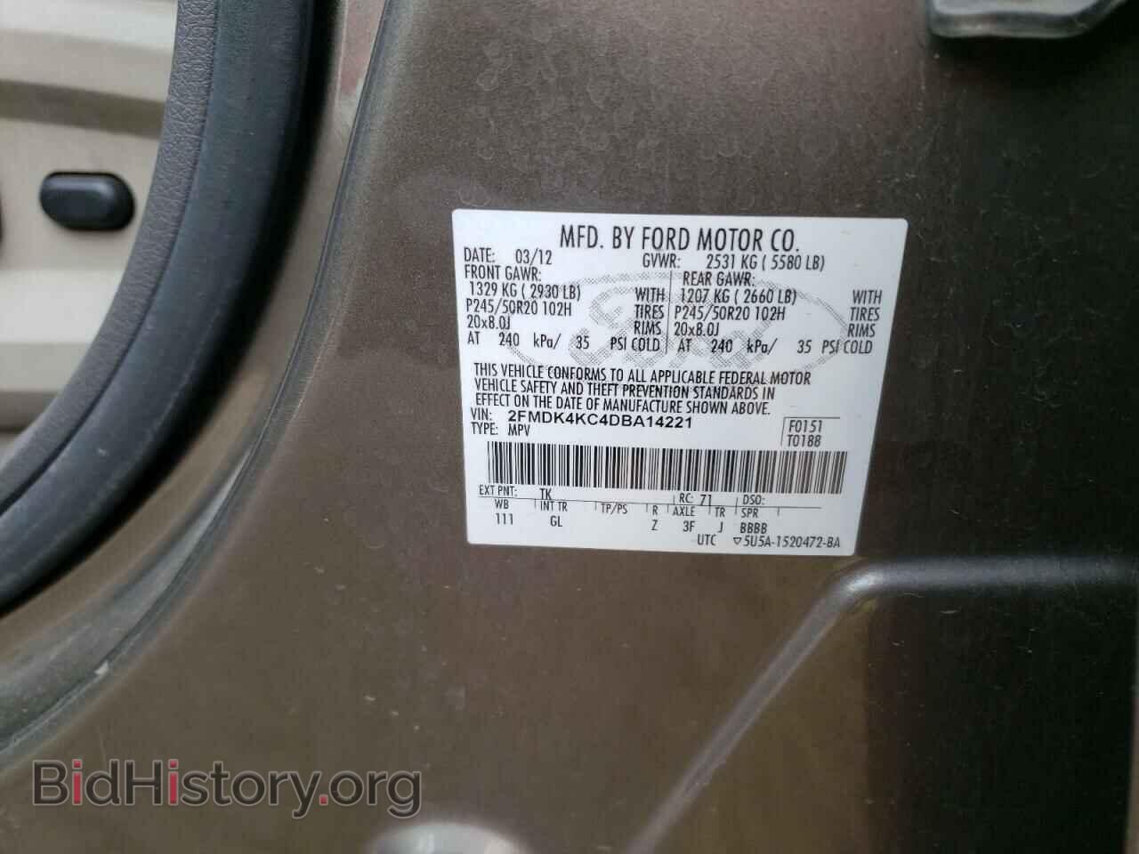 2013 FORD EDGE - VIN: 2FMDK4KC4DBA14221 - Photo 10