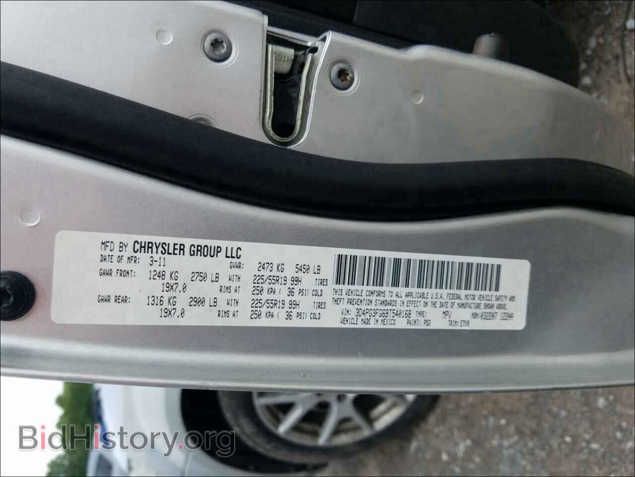 2011 DODGE JOURNEY - VIN: 3D4PG3FG6BT540168 - Фото 10
