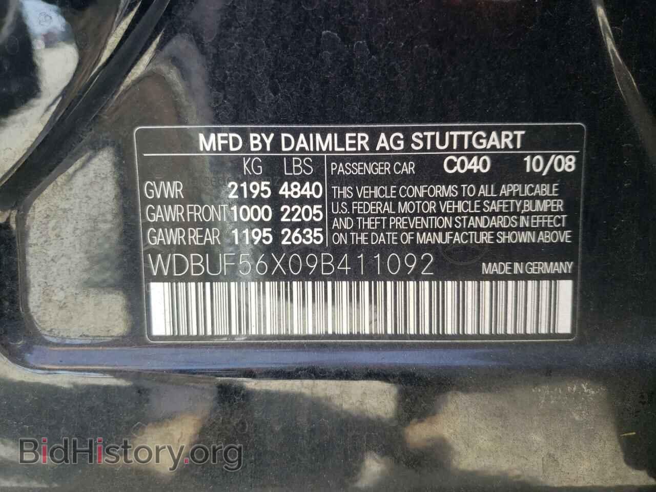 2009 MERCEDES-BENZ E-CLASS - VIN: WDBUF56X09B411092 - Фото 10