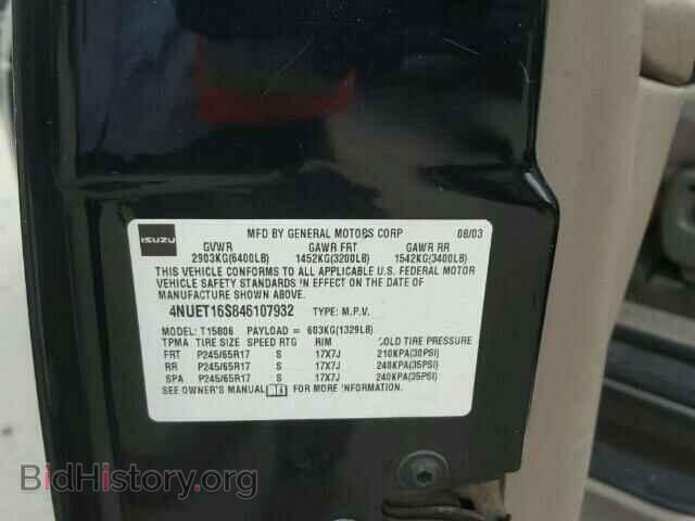 2004 ISUZU ASCENDER - VIN: 4NUET16S846107932 - Фото 10
