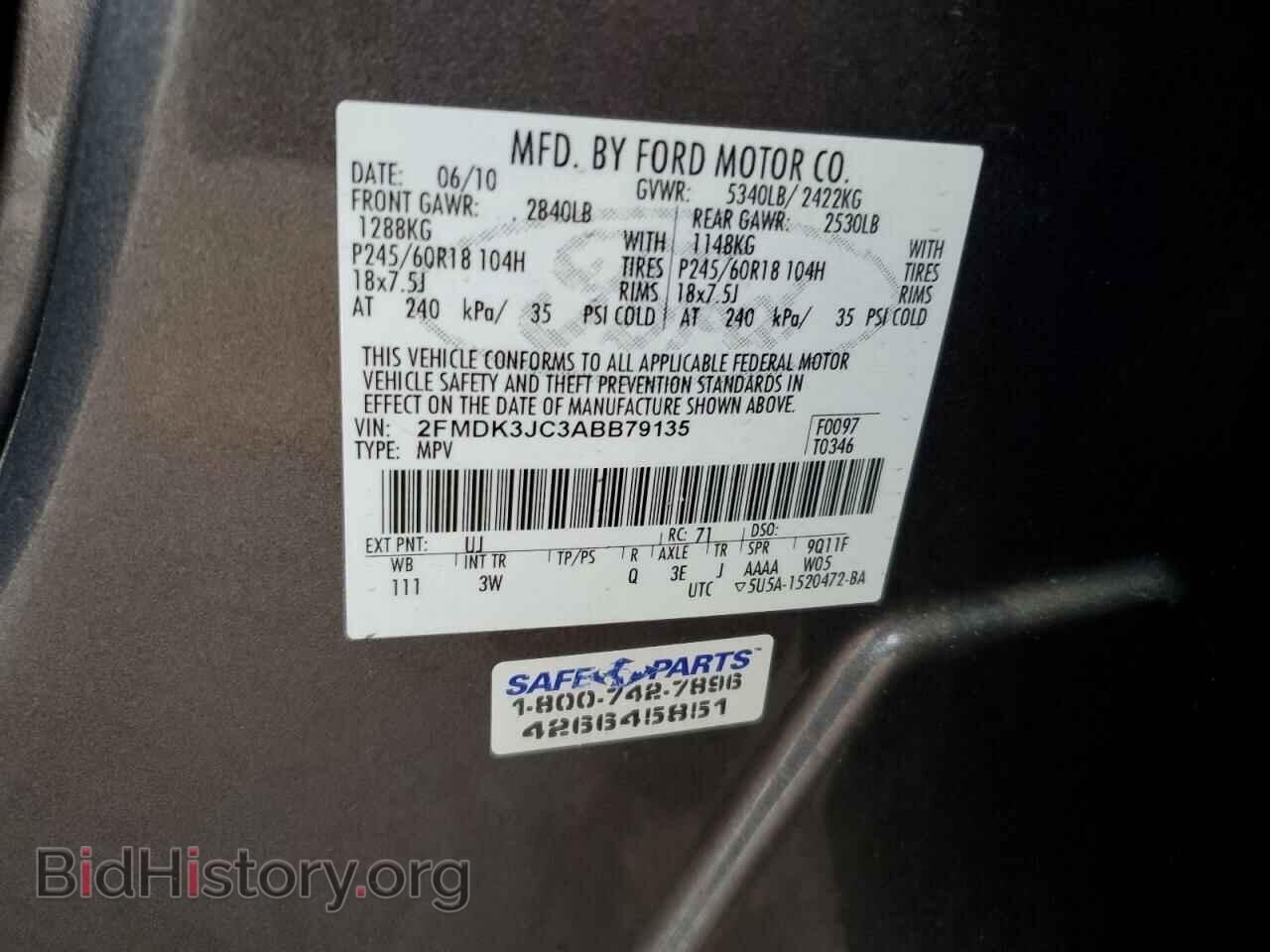 2010 FORD EDGE - VIN: 2FMDK3JC3ABB79135 - Фото 13