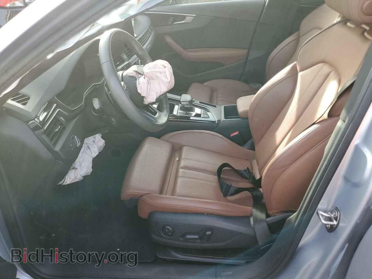 2020 AUDI A4 - VIN: WA18NAF45LA073037 - Фото 7