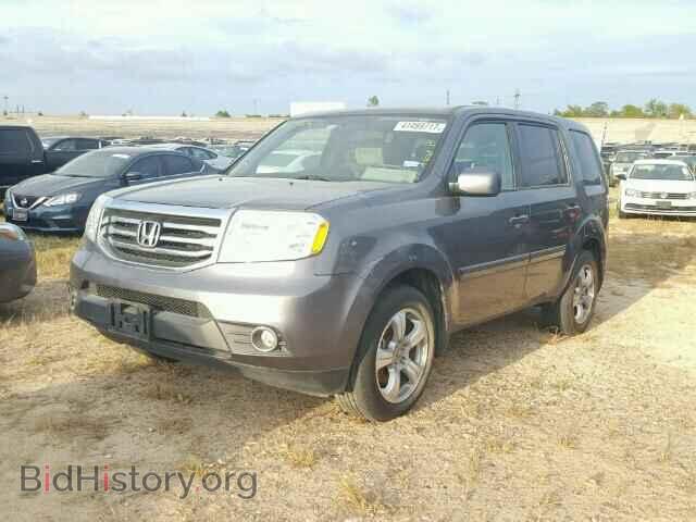 2015 HONDA PILOT - VIN: 5FNYF3H47FB018760 - Photo 2