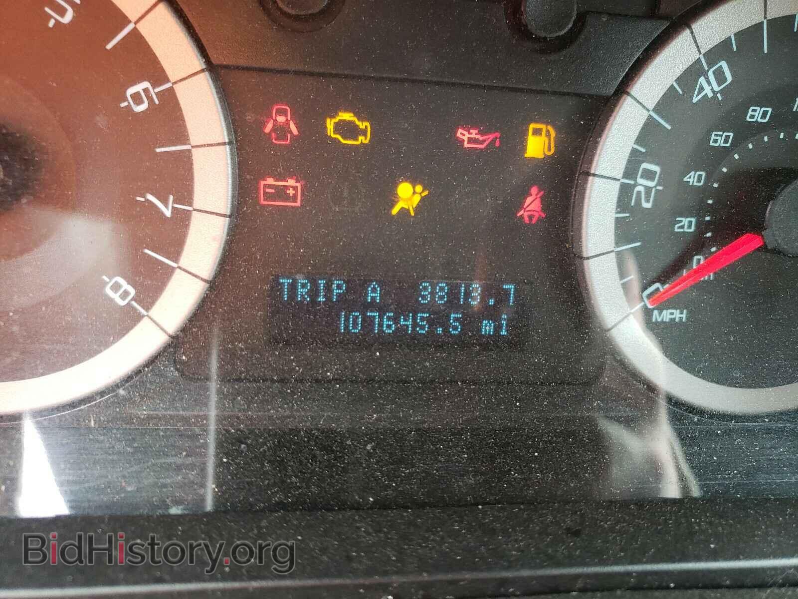 2012 FORD ESCAPE - VIN: 1FMCU9D70CKB63622 - Фото 8