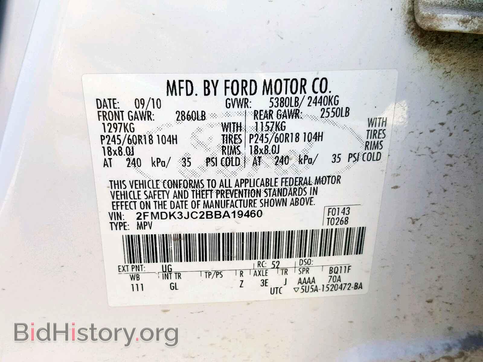 2011 FORD EDGE SEL - VIN: 2FMDK3JC2BBA19460 - Photo 10