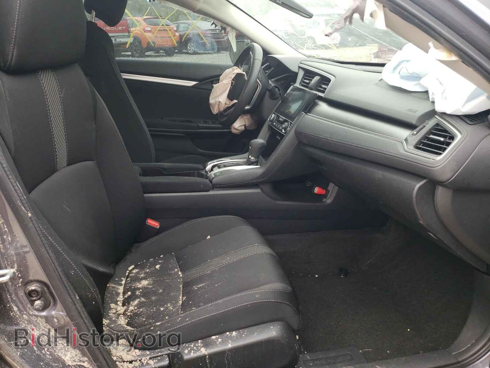 2017 HONDA CIVIC - VIN: 2HGFC2F74HH564230 - Фото 5