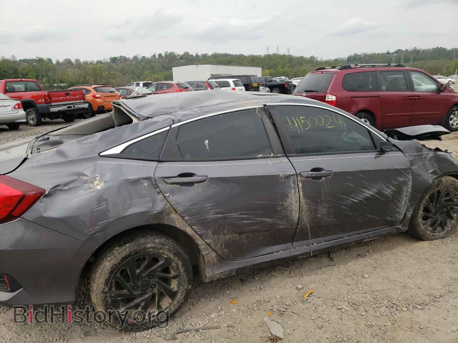 2017 HONDA CIVIC - VIN: 2HGFC2F74HH564230 - Фото 9