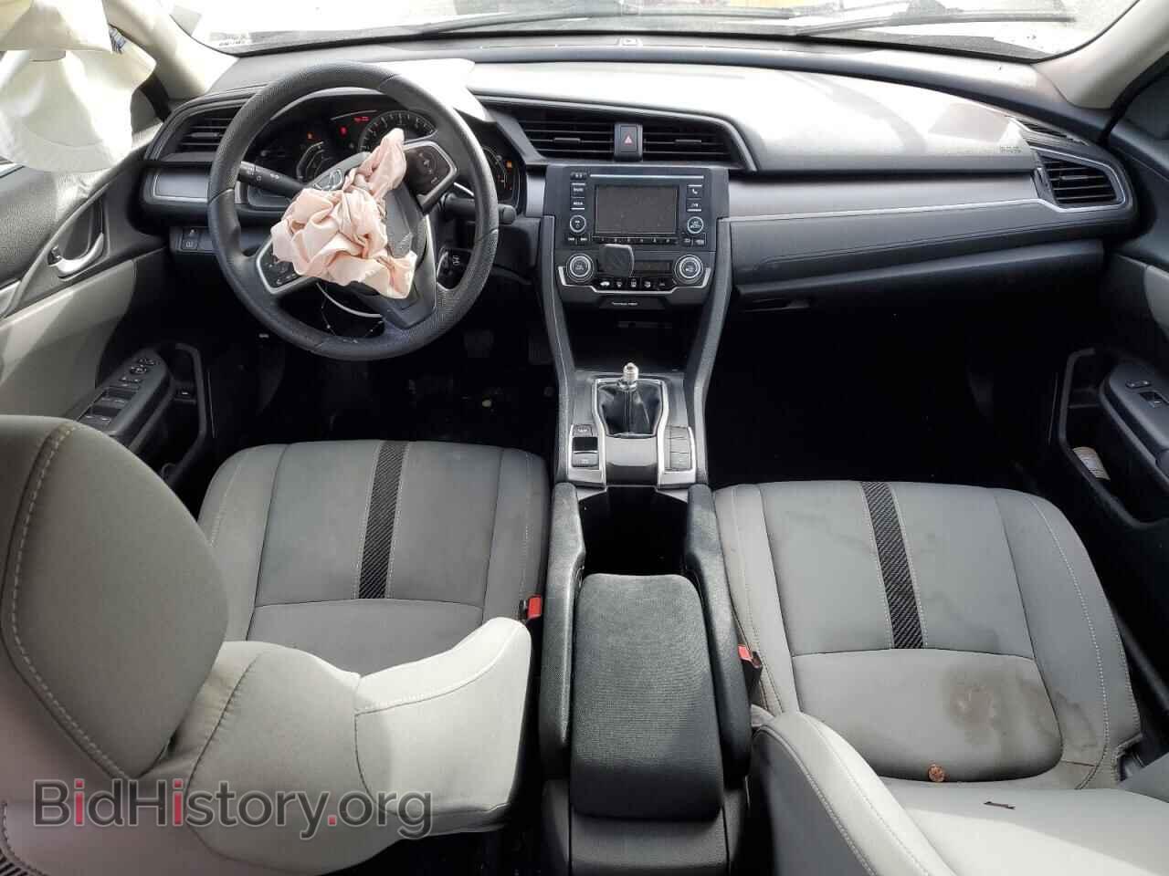 2017 HONDA CIVIC - VIN: 19XFC2E55HE079847 - Фото 8