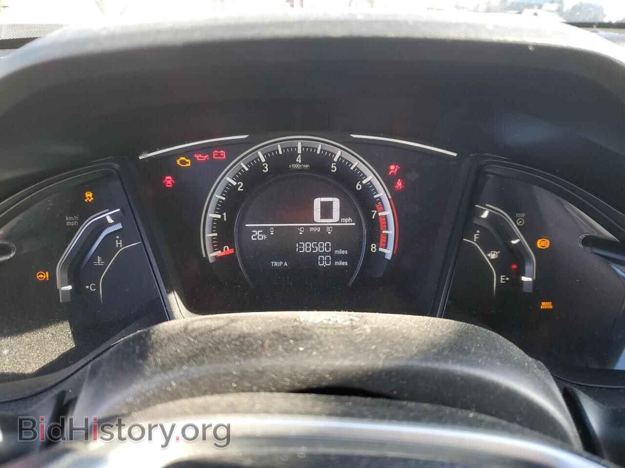 2017 HONDA CIVIC - VIN: 19XFC2E55HE079847 - Фото 9